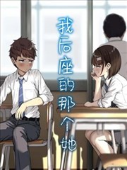花儿与少年简谱完整版竹笛指法提示谱