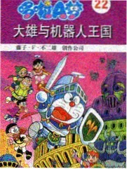 民歌合唱排练现场记录